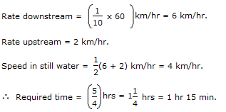 Numerical Ability Questions and Answers